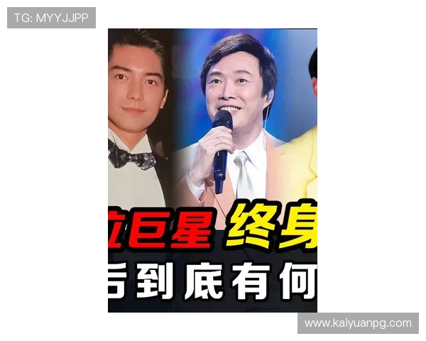 尊龙凯时网站多样化的游戏类型，涵盖体育、真人、电子等多种娱乐方式满足不同需求