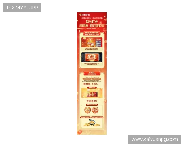 必赢网址官方网站提供最全面的游戏资讯和最新优惠活动，助你轻松赢取大奖