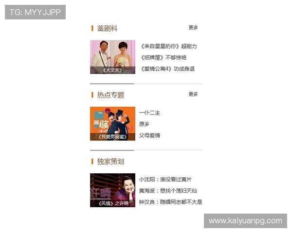 欧宝主页最新资讯,全面了解欧宝品牌动态与产品介绍 欧宝主页最新资讯,全面了解欧宝品牌动态与产品介绍