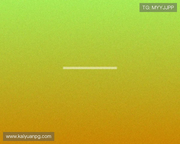 百宝箱国际娱乐城:安全可靠的在线平台保障玩家隐私与资金安全,尽享无忧娱乐 百宝箱国际娱乐城:安全可靠的在线平台保障玩家隐私与资金安全,尽享无忧娱乐