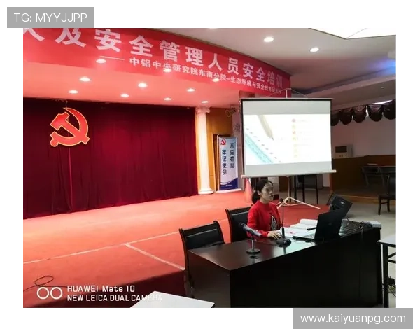 博狗正网最新技术保障安全，个人信息与资金安全双重保护措施