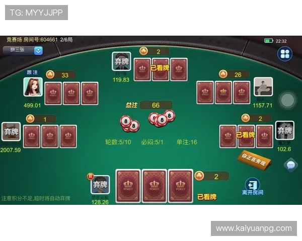 大玩家线上娱乐城:多样化游戏玩法满足不同玩家需求 大玩家线上娱乐城:多样化游戏玩法满足不同玩家需求