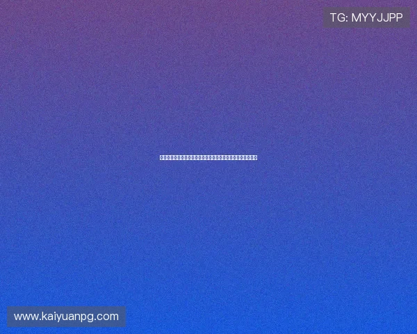 德州扑克国际站:多国玩家汇聚一堂的专业线上德州扑克竞技场 德州扑克国际站:多国玩家汇聚一堂的专业线上德州扑克竞技场