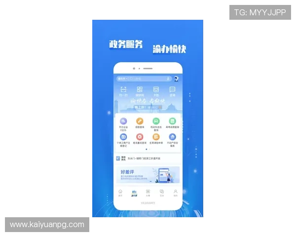 欧博app登录注册入口在哪里常见问题解答,解决用户关于入口的疑问