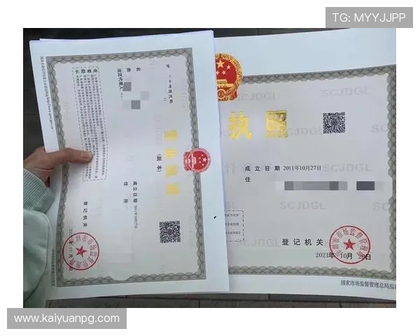 欧博官网注册条件详细介绍,助你顺利完成开户流程实现游戏梦想 欧博官网注册条件详细介绍,助你顺利完成开户流程实现游戏梦想