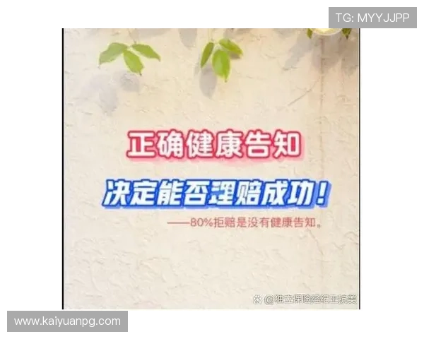 金富翁官正规官网为用户提供安全可靠的交易环境和专业的客户支持服务保障