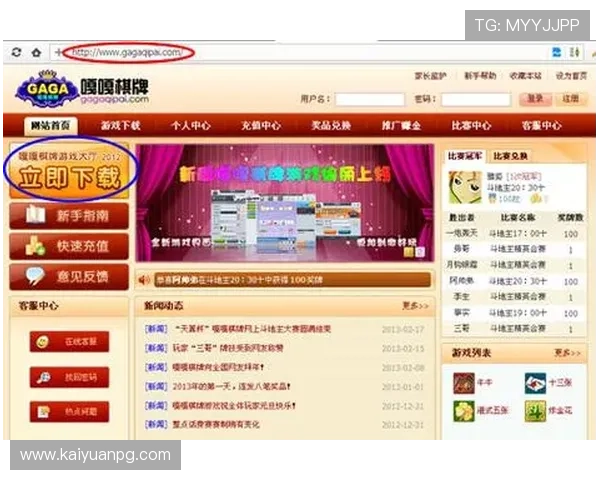 2026年最全的2pg娱乐棋牌入口指南，快速注册登录享受优质棋牌娱乐服务