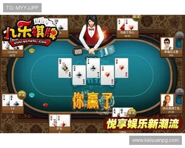 888棋牌通用官网最新版本全面上线，提供丰富多样的棋牌游戏体验满足不同玩家需求