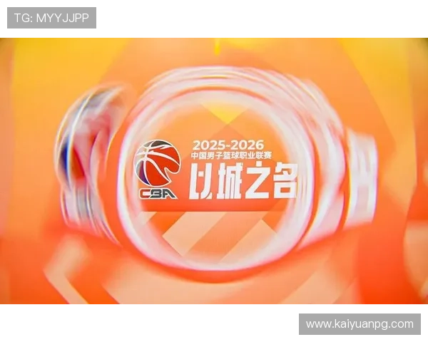 优质的直播nba网址娱乐平台为篮球爱好者提供全方位的赛事资讯和直播服务 优质的直播nba网址娱乐平台为篮球爱好者提供全方位的赛事资讯和直播服务
