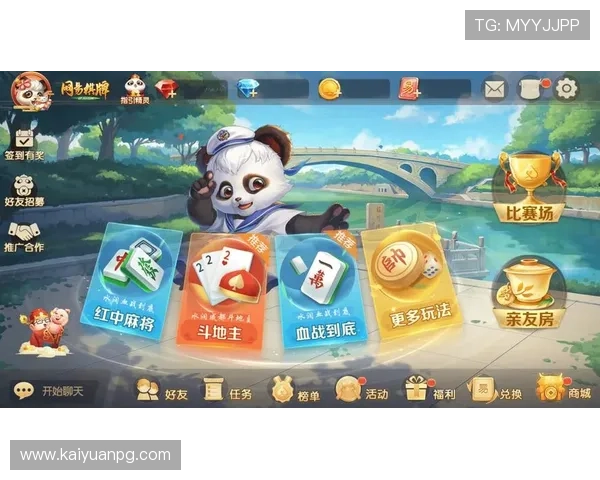 尊龙棋牌苹果版官方正版免费下载，提供安全稳定的游戏体验和丰富的玩法选择