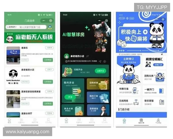 开云棋牌网址便捷登录入口,支持手机电脑多设备同步体验优质棋牌玩法 开云棋牌网址便捷登录入口,支持手机电脑多设备同步体验优质棋牌玩法