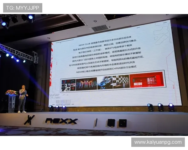 澳门新濠博亚娱乐有限公司提供的多元化娱乐体验与客户服务优化策略介绍 澳门新濠博亚娱乐有限公司提供的多元化娱乐体验与客户服务优化策略介绍