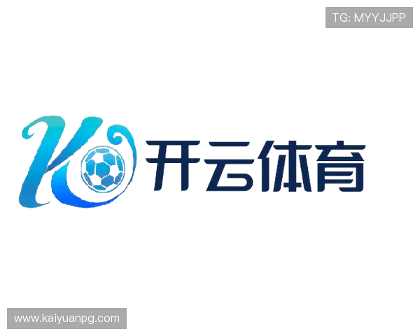 开元云体育app官方入口下载安全可靠,保障用户个人信息与账号安全