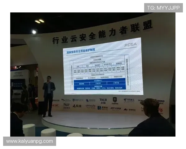 开元云体育app官网注册账号流程与个人信息安全保护措施 开元云体育app官网注册账号流程与个人信息安全保护措施