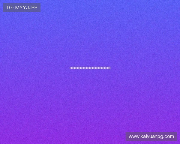 开元体育注册登录流程优化建议提升用户体验与账户安全保障 开元体育注册登录流程优化建议提升用户体验与账户安全保障