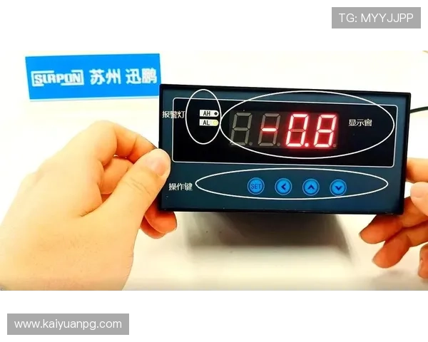 开元官网手机端app功能全面介绍及操作流程详尽解析
