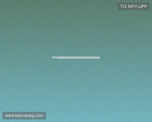 888棋牌通用官网助力世界杯竞猜活动全面开启,打造最专业的体育赛事互动平台 888棋牌通用官网助力世界杯竞猜活动全面开启,打造最专业的体育赛事互动平台